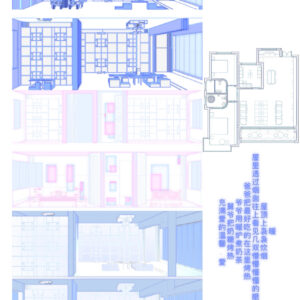 YFYBY-interior design-1